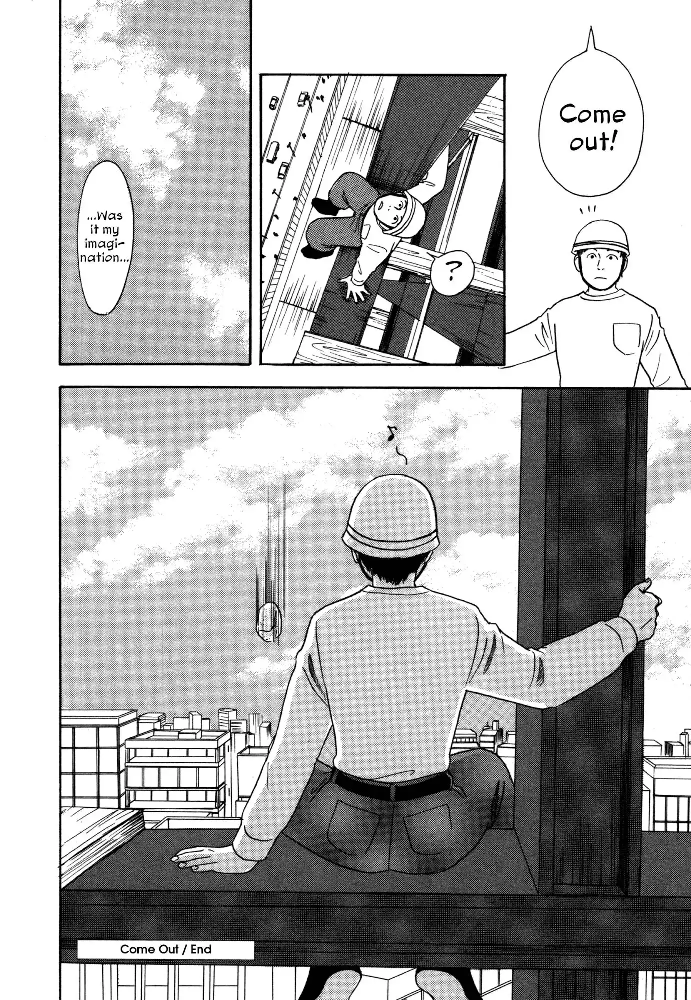 Comic Hoshi Shinichi Chapter 5 26